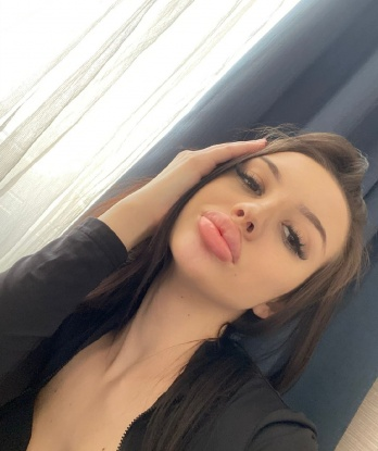 Яна