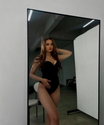 Агата